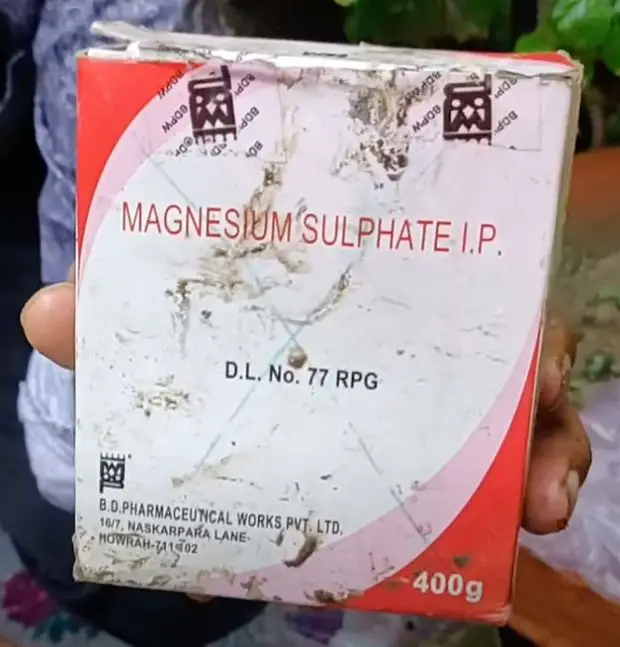 An example of magnesium sulphate fertiliser supplement for Mg deficiency.